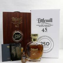 【2本セット】Little mill（リトルミル）45年 250周年記念ボトル 41.8％ 700ml/ミニチュアボトル 50ml G23K250006_画像1