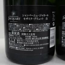 【2本セット】JACQUART（ジャカール）各種（モザイク ブリュット 12.5% 750ml 等）N23L030052_画像5