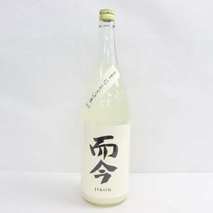 1円~而今 特別純米 にごりざけ生 2023 15.5度 1800ml 製造23.11 U23K290015