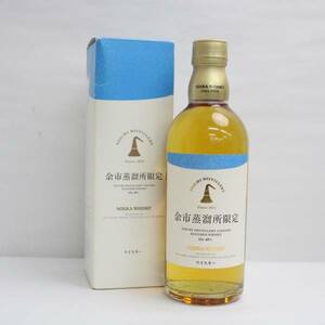 1円~NIKKA（ニッカ）余市蒸溜所限定 ブレンデッド 40％ 500ml G23L060181