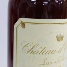 Chateau d’Yquem（シャトーディケム）ソーテルヌ 1989 13.5％ 750ml ※状態不良 画像要確認※ O23L110029_画像8