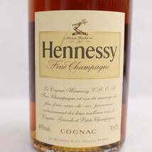 Hennessy（ヘネシー）VSOP スリム クリアボトル 40％ 700ml X23J250008_画像2