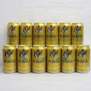 【12本セット】SAPPORO（サッポロ）プレミアム エビス 5％ 350ml 製造23.10 消費期限24.09 R23L060005