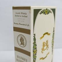 HANKEY BANNISTER（ハンキー バニスター）スペシャルリザーブ ブック 43％ 700ml 白緑陶器（重量 1188g） G23L060225_画像7