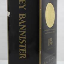 HANKEY BANNISTER（ハンキーバニスター）12年 43％ 750ml G23L060218_画像7