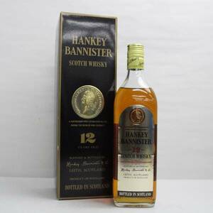 HANKEY BANNISTER（ハンキーバニスター）12年 43％ 750ml G23L060218