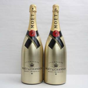 【2本セット】MOET＆CHANDON（モエエシャンドン）ブリュット アンペリアル ゴールド マグナムボトル 12％ 1500ml T23L070045