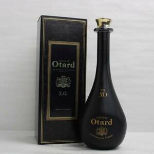 Otard（オタール）XO 40% 700ml 重量1463g T23K300089