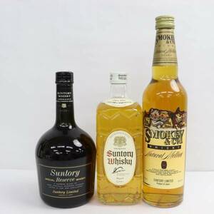 【3本セット】SUNTORY（サントリー）各種（スペシャルリザーブ リミテッド 43％ 750ml 等）N23K300005