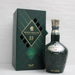 ROYAL SALUTE（ロイヤルサルート） 21年 モルトブレンド 40% 700ml 緑陶器 （重量1425g）U23L110008