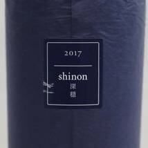 KENZO ESTATE（ケンゾー エステート）shinon 深隠 シノン 2017 15.2％ 750ml O23L160029_画像2