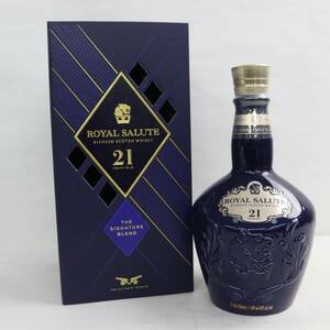 1円~ROYAL SALUTE（ロイヤルサルート）21年 シグネチャーブレンド 40％ 700ml 青陶器（重量 1420g）F23L130005