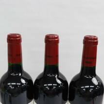 【3本セット】Chateau Potensac（シャトー ポタンサック）2008 13％ 750ml X23L180162_画像3