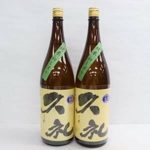 【2本セット】久礼 純米生酒 初しぼり 18度 1800ml 製造23.12 G23L150016