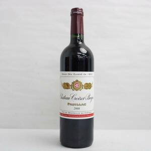 CHATEAU CROIZET-BAGES（シャトー クロワゼ バージュ）2008 13% 750ml ※ラベル汚れ X23L180131