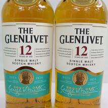 【2本セット】GLENLIVET（グレンリベット）12年 ダブルオーク 40％ 700ml X23L180171_画像2