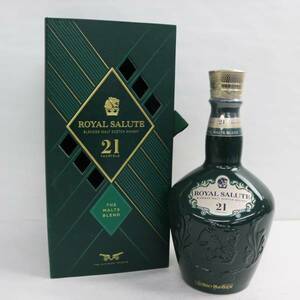 ROYAL SALUTE（ロイヤルサルート）21年 ザ モルト ブレンド 40％ 700ml 緑陶器（重量 1426g）U23L160054