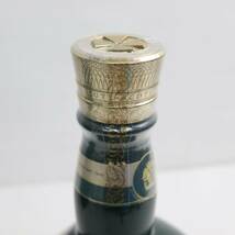 ROYAL SALUTE（ロイヤルサルート）21年 ザ モルト ブレンド 40％ 700ml 緑陶器（重量 1426g）U23L160054_画像3