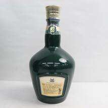 ROYAL SALUTE（ロイヤルサルート）21年 ザ モルト ブレンド 40％ 700ml 緑陶器（重量 1426g）U23L160054_画像4