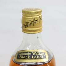 JOHNNIE WALKER（ジョニーウォーカー）ブラックラベル エクストラ スペシャル 金キャップ 40％ 757ml X23L210070_画像3