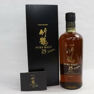 1円~NIKKA（ニッカ）竹鶴 25年 ピュアモルト 43％ 700ml T23L150030