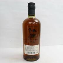 1円~NIKKA（ニッカ）竹鶴 25年 ピュアモルト 43％ 700ml T23L170026_画像4