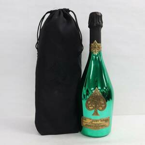 1円~ARMAND DE BRIGNAC（アルマンドブリニャック）マスターズ グリーン 12.5％ 750ml N23L170020