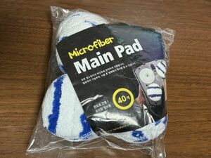 Windoro　Microfiber main pad　窓ガラス自動掃除機消耗品