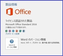 ☆彡 PriusGear 150H Celeron 800MHz/768M/40G/12.1型1,280×800/Win7+2016_画像8