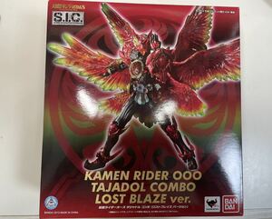 【中古】S.I.C. 仮面ライダーオーズ タジャドル コンボ（ロストブレイズVer.）