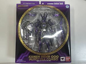 【中古】S.I.C. 仮面ライダーオーズ プトティラ コンボ