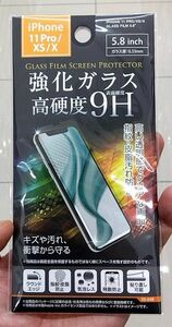 iPhone11Pro 強化ガラスフィルム