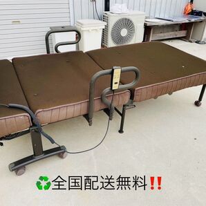 全国配送無料!アテックス 収納式電動リクライニングベッド