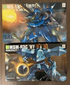 BANDAI ガンプラ HGUC 1/144 ケンプファー + ハイゴッグ（2体セット）未組立品 【送料一律700円】