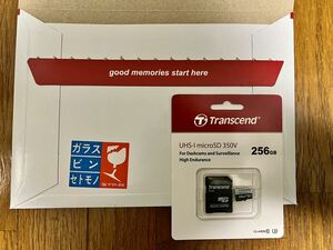 【新品】Transcend High Endurance 256GB UHS-I 350V microSD【保証交換品】 