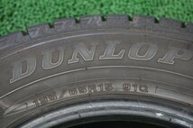 ★195/65R15◆ダンロップ　WINTER MAXX　WM02◆2019年製◆4本セット◆SM813T◆スタッドレス_画像7