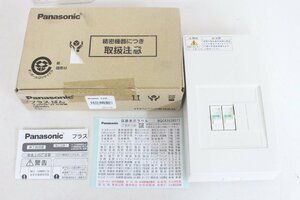 ●未使用 Panasonic プラスばん コンパクト21 分電盤 BQNE 22K