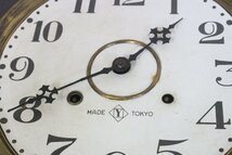 ■希少 MADE TOKYO Yマーク だるま時計 当時物 ネジ巻有_画像3