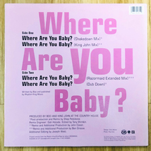 Betty Boo ベティ・ブー / WHERE ARE YOU BABY? / 1990年リリース US盤_画像2