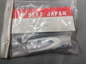 BEET　JAPAN　ビート　ステップ　未使用　当時物