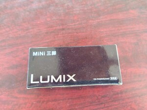 LUMIX　ルキックス　ミニ三脚　非売品