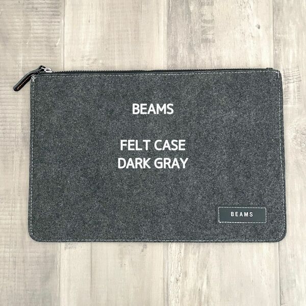 【BEAMS】 ビームス ケース ファイル 雑誌付録 グレー A4サイズ