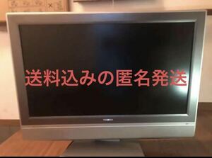 液晶テレビ 東芝 32LC100