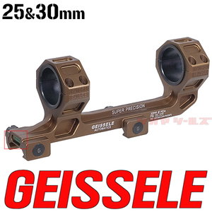 ◆水平器付◆ GEISSELE タイプ Super Precision Scope Mount BK 30mm & 25mm DDC ( ガイズリー スコープマウント