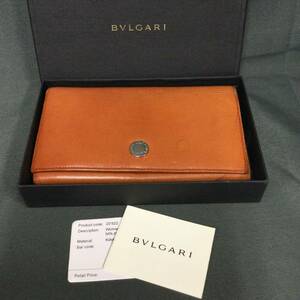 051201 251235 BVLGARI　ブルガリ　長財布　ブラウン系　ブランド　服飾小物　箱付き　USED品