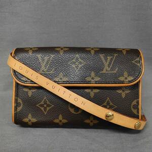 051206 252221　LOUIS VUITTON　ルイヴィトン　モノグラム フロランティーヌ M51855 ショルダーバッグ ポシェット　ブラウン系