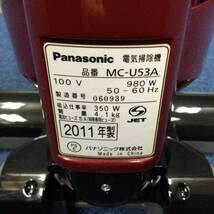 051227 254287 Panasonic パナソニック スティックタイプ掃除機 サイクロン式 掃除機 MC-U53A レッド系 通電のみOK_画像4