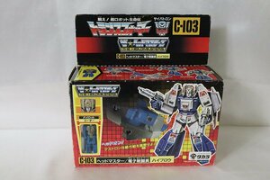 1円スタート C-103 ヘッドマスター/電子戦闘員 ハイブロウ 戦え!超ロボット生命体 トランスフォーマー ザ☆ヘッドマスターズ 現状品