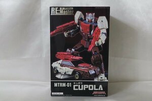 1円スタート MTRM-01 キュポラ CUPOLA RE：Master MAKETOYS 現状品