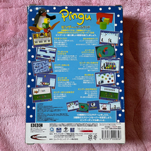 希少 中古 Windows PINGU ピングーのゲームランド 日本語版 PC mac macintosh タイピング ゲームソフト レトロゲーム 知育 教育 算数 _画像3